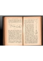 L'OSTETRICO PRATICO TRATTATO DI OSTETRICIA IMPRONTATO Cassio Cassioli 1938 Libro