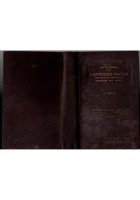 L'OSTETRICO PRATICO TRATTATO DI OSTETRICIA IMPRONTATO Cassio Cassioli 1938 Libro
