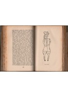 IN FUGA OLTRE L'HIMALAYA di Elios Toschi 1948 edizioni Europee Libro viaggi