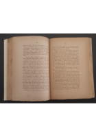 BARBEY D'AUREVILLY di Michele Risolo 1923 Perrella Libro autografato dall'autore