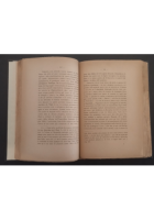 BARBEY D'AUREVILLY di Michele Risolo 1923 Perrella Libro autografato dall'autore