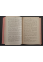 IL CODICE DEL PERITO MISURATORE di Marzocchi Marzorati 1928 Hoepli Libro
