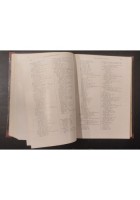 TRATTATO DI ANATOMIA PATOLOGICA SPECIALE 3 Volumi Kaufmann 1925 Vallardi Libro