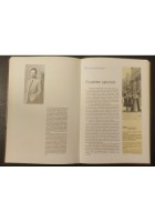 FERRARA E IL PALIO di D Tebaldi L Vincenzi S Lolli 1992 Vicentini Libro Storia