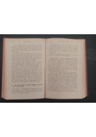 LA PRATICA DELLA PERIZIA E DELL'ARBITRATO di A Lo Bianco 1929 Hoepli Libro