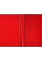 D'ANNUNZIO di Ferruccio Ulivi 1988 Rusconi Libro biografia gabriele vate vita