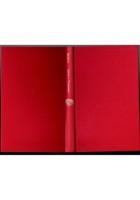 SELVA E TORRENTE di Gabriele Baldini 1970 Einaudi Libro romanzo I edizione