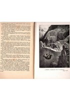 SULLE FRONTIERE DEL FAR WEST di Emilio Salgari 1928 Bemporad Libro romanzo