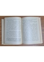 MICHELE BIANCHI di Francesco Paoloni 1940 Libro fascismo biografia centuria