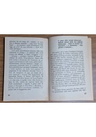 DOPO VENT’ANNI IL FASCISMO E L’EUROPA di Ezio m Gray 1943 a cura del PNF Libro