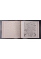 GLI ELEMENTI DELLA CITTÀ E LO SVILUPPO DI TRIESTE di Luciano Semerani 1969 Libro