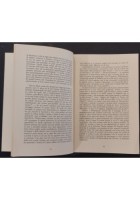 LA PERFEZIONE DELLA PITTURA di Roland Freart de Chambray 1990 Aesthetica Libro