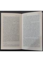 RAZZA E STORIA E ALTRI STUDI DI ANTROPOLOGIA di Levi Strauss 1970 Einaudi Libro