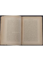 IL LIBRO DI DON CHISCIOTTE Edoardo Scarfoglio 1911 Il Mattino Libro