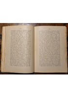 UNA SCUOLA ELEMENTARE DI NEW YORK documenti didattici Horace Mann 1924 Libro