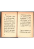 CAPRICCIO ITALIANO Romanzo di Edoardo Sanguineti 1967 Feltrinelli Libro