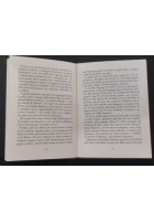 ARRIGO BAYLE MILANESE di Paul Arbelet 1983 Banca del Monte di Milano Libro Arte