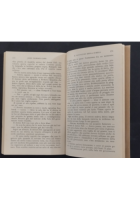 IL CANTUCCIO DELLA STREGA di J Dickson Carr 1955 Mondadori Libro giallo