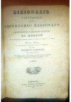 DIZIONARIO UNIVERSALE REPERTORIO GIURISPRUDENZA 1835 Merlin Carillo tomo III 3