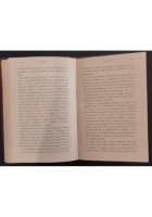 IN ALTO SULLE MONTAGNE di Paolo Lioy 1899 Sandron Libro antico