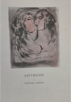 SATYRICON di Petronio Arbitro 1969 Palazzi Libro Edo Sanguineti Bruno Cassinari