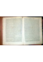 DIZIONARIO UNIVERSALE REPERTORIO GIURISPRUDENZA 1836 Merlin Carillo tomo V 5