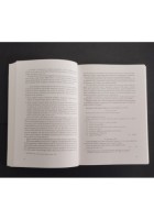 MANUFATTURE COTONIERE MERIDIONALI di Raiola Mosca 2009 origin stabilimento Angri