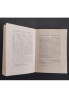 LA DOTTRINA DEL RISVEGLIO di Julius Evola 1965 Scheiwiller Libro esoterismo