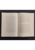 GIOVANNI GENTILE di Ugo Spirito 1969 Sansoni Libro filosofia