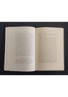 GIOVANNI GENTILE di Ugo Spirito 1969 Sansoni Libro filosofia