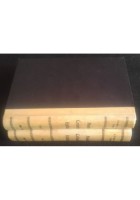 IL MONDO CRIMINALE ITALIANO 2 volumi di Bianchi Ferrero Sighele 1893 prefazione Lombroso