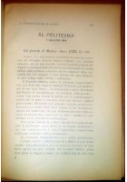 PER OTTAVIO SERENA 1915 Stamp. editrice Frattarolo Lucera Altamura