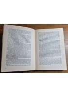 LA CLESSIDRA DI MUSSOLINI di Carlo de Risio 2000 Settimo Sigillo Libro Fascismo