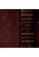 ELEMENTS DE BOTANIQUE di P Duchartre 1877 Bailliere Libro anatomie phisiologie
