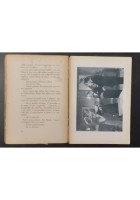 EVA CONTRO EVA di Carola Prosperi 1951 SAS Libro tratto dal film Bette Davis