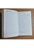 NEL VORTICE DEL TEMPO di Jan Clive Bailey 1990 E Elle LIBROGAME oltre l'incubo