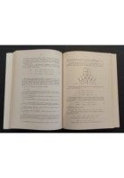 CIRCUITI E RETI A CORRENTE CONTINUA Olivieri Ravelli 1976 CEDAM Libro esercizi