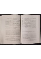 PRINCIPI E APPLICAZIONI DI ELETTROTECNICA 2 Olivieri Ravelli 1990 CEDAM Libro