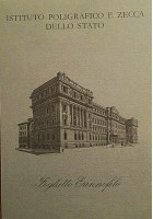 ERINNOFILIA Sassari 92 Mostra filatelica e numismatica 2 foglietti numerati 1992