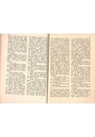 PERRY MASON E LA BANCONOTA DA 10OOO DOLLARI di E S Gardner 1960 Mondadori Libro