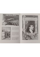 SILVAN ARTE MAGICA 1977 Rusconi Libro illusioni trucchi e magie di tutti i tempi