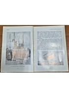 LA GLORIOSA PARABOLA DEL DIRIGIBILE di Mondini 1967 Ministero Della Difesa Libro