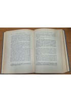IN GIRO PER IL MARE EGEO CON VINCENZO CORONELLI di E Armao 1951 Olschki Libro