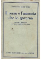 IL VERSO E L'ARMONIA CHE LO GOVERNA di Vincenzo Dall’Osso 1941 Carlo Signorelli