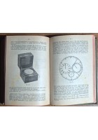 OROLOGERIA MODERNA di Egidio Garuffa 1920 Hoepli Libro Manuale Orologi