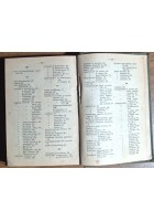 OROLOGERIA MODERNA di Egidio Garuffa 1920 Hoepli Libro Manuale Orologi