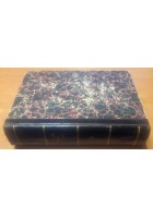 ELEMENTI DI FILOSOFIA opera completa in 2 volumi Giuseppe Romano 1853 Virzì libri antichi