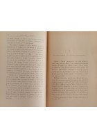 PROPOSITI E SPERANZE 1925 1942 di Benedetto Croce 1943 Laterza