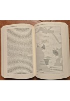 LA PRIMA GUERRA MONDIALE UNA STORIA POLITICO MILITARE di John Keegan 2000 Libro