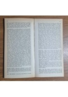 ENCICLOPEDIA POP di Mauro Radice 1976 Celuc libri editore